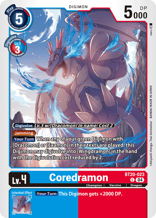 BT20-023, C, Coredramon