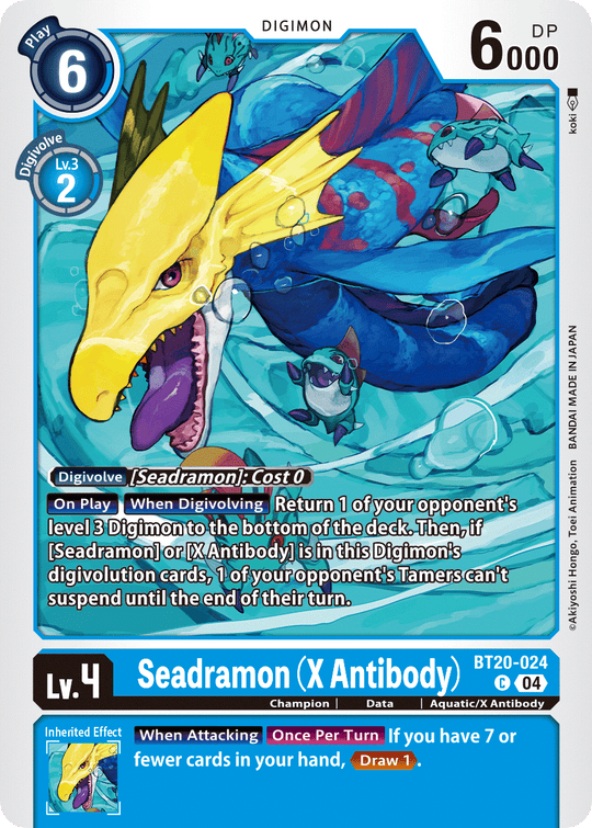 BT20-024, C, Seadramon (X Antibody)