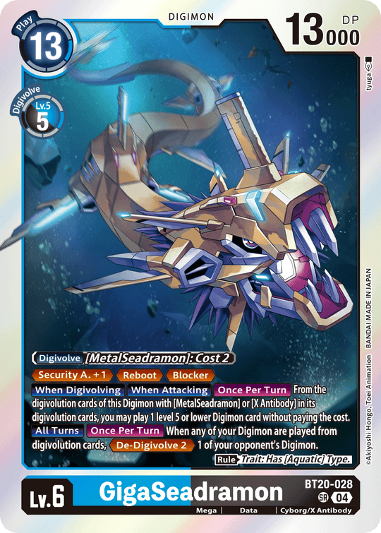 BT20-028, SR, GigaSeadramon