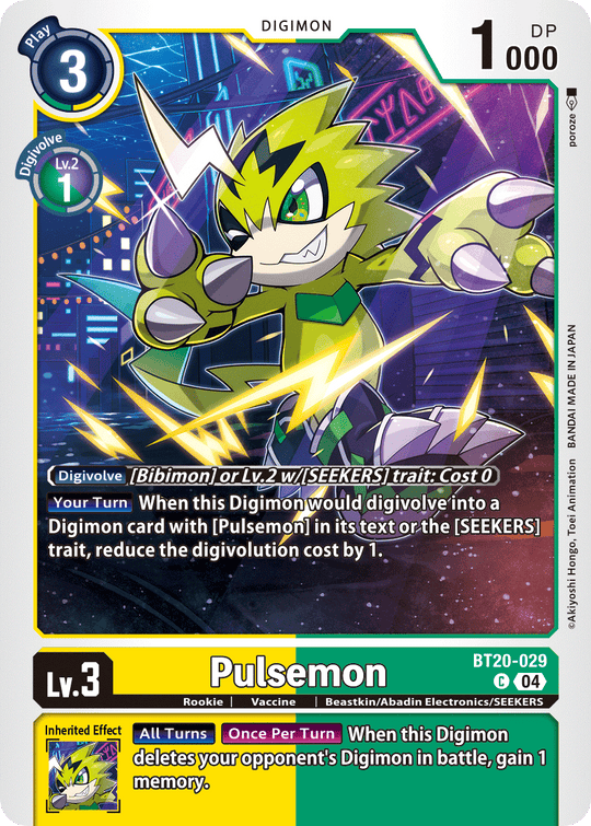 BT20-029, C, Pulsemon