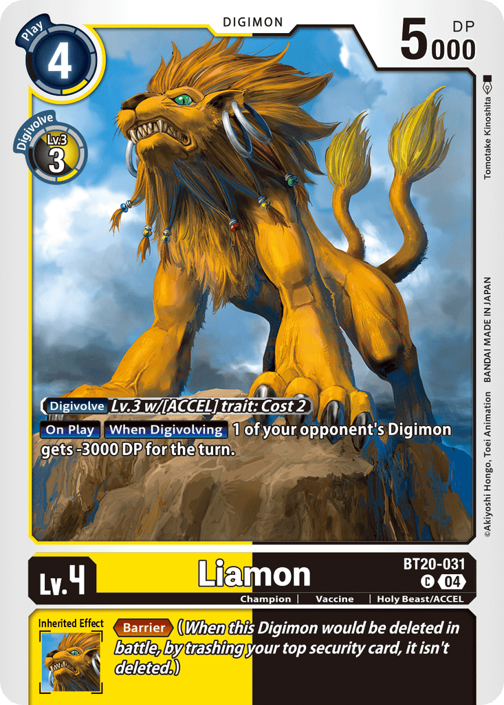 BT20-031, C, Liamon