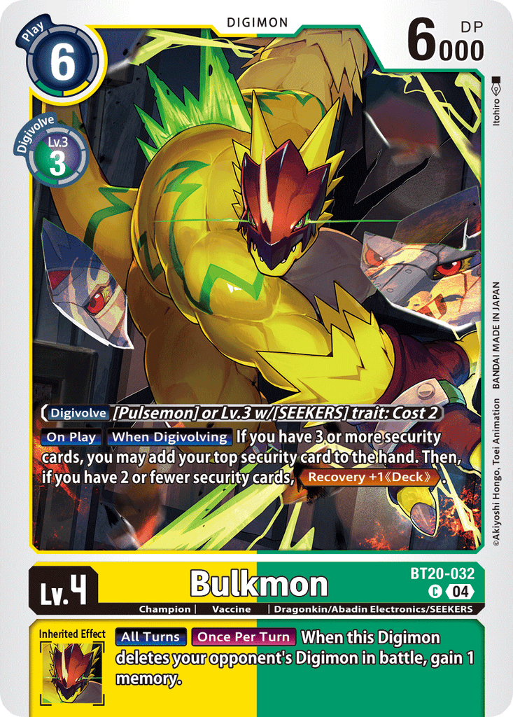 BT20-032, C, Bulkmon