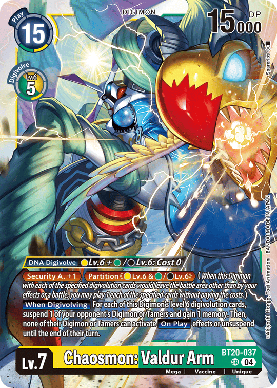 BT20-037, SR, Chaosmon: Valdur Arm