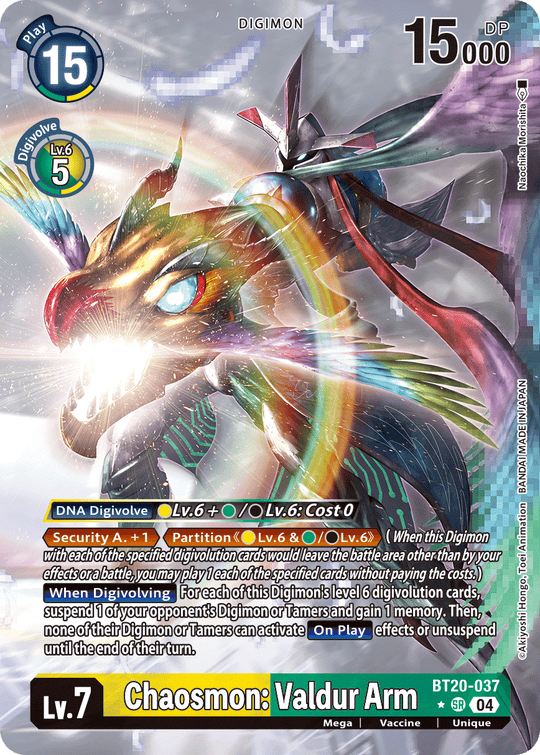 BT20-037, SR, Chaosmon: Valdur Arm (Alternate Art)