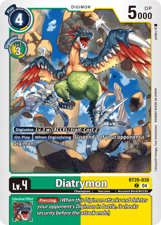 BT20-039, C, Diatrymon