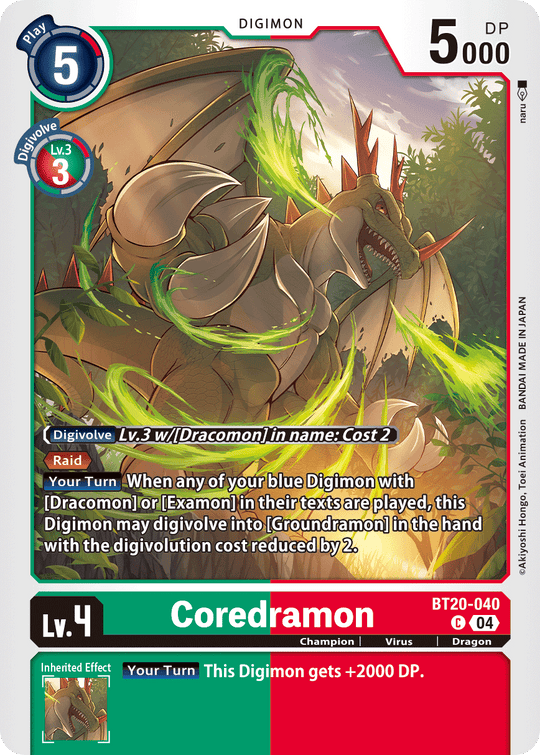 BT20-040, C, Coredramon