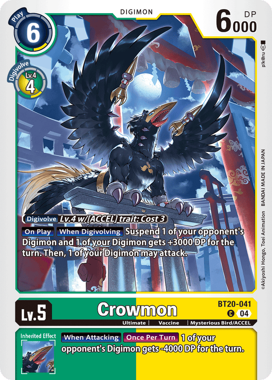 BT20-041, C, Crowmon