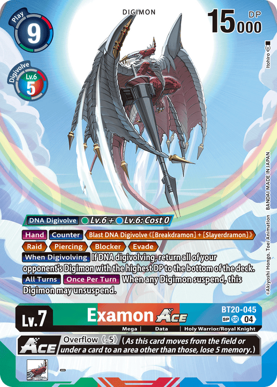 BT20-045, SR, Examon ACE (Special Rare)