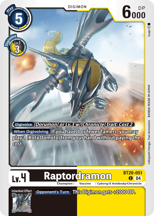 BT20-051, C, Raptordramon
