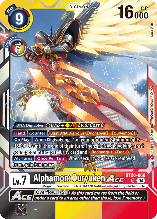 BT20-060, SR, Alphamon: Ouryuken ACE