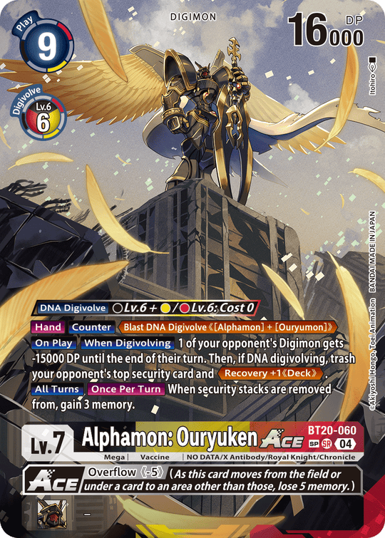 BT20-060, SR, Alphamon: Ouryuken ACE (Special Rare)