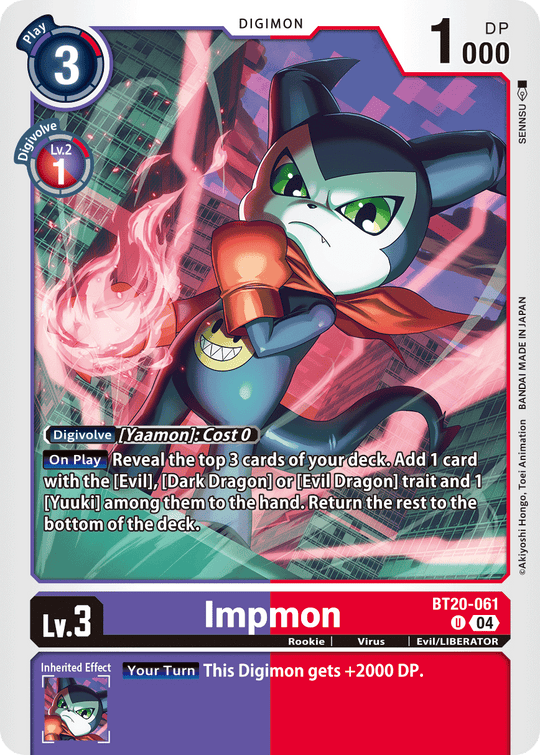 BT20-061, UC, Impmon