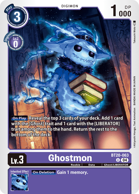 BT20-063, UC, Ghostmon