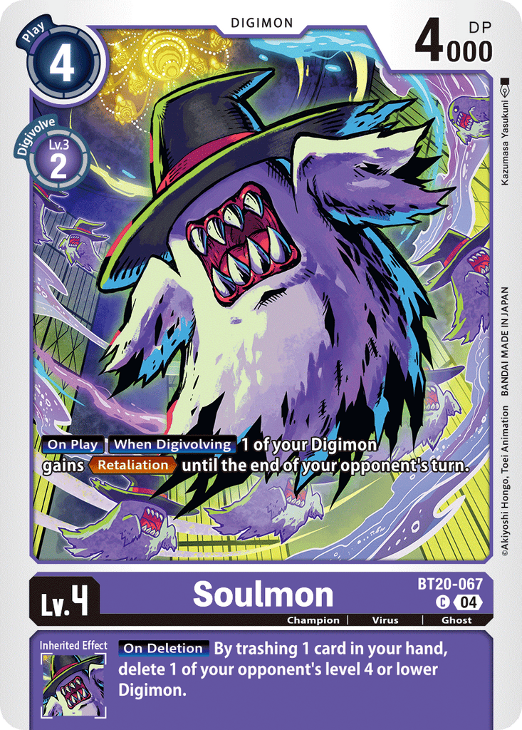 BT20-067, C, Soulmon