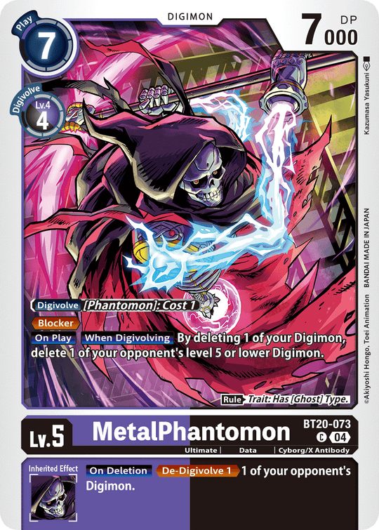 BT20-073, C, MetalPhantomon