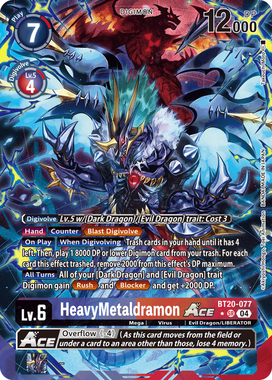 BT20-077, SR, HeavyMetaldramon ACE (Alternate Art)