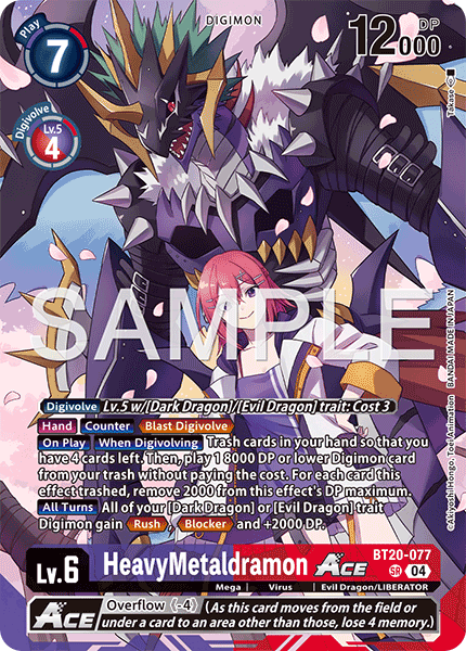 BT20-077, SR, HeavyMetaldramon ACE (LM08 Reprint)