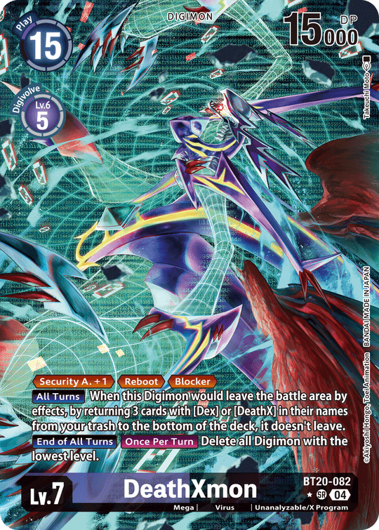 BT20-082, SR, DeathXmon (Alternate Art)