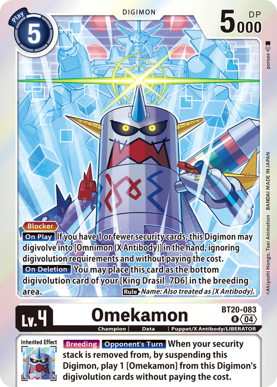 BT20-083, R, Omekamon