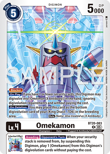 BT20-083, R, Omekamon (AD1 Reprint)