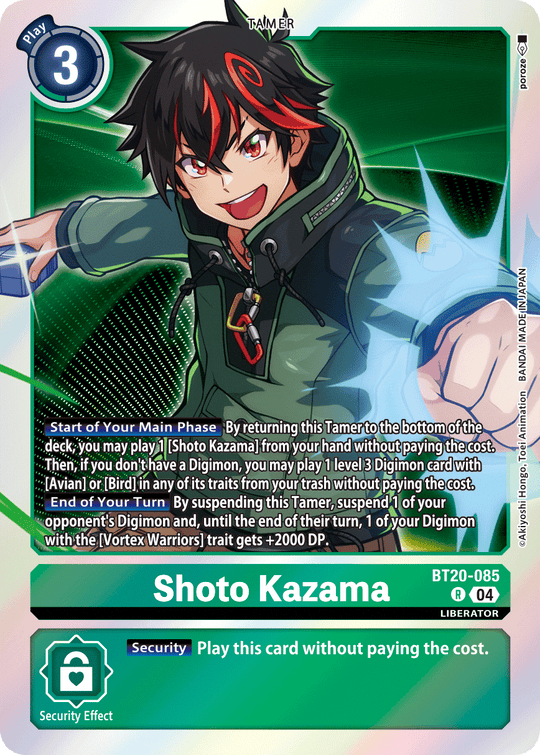 BT20-085, R, Shoto Kazama