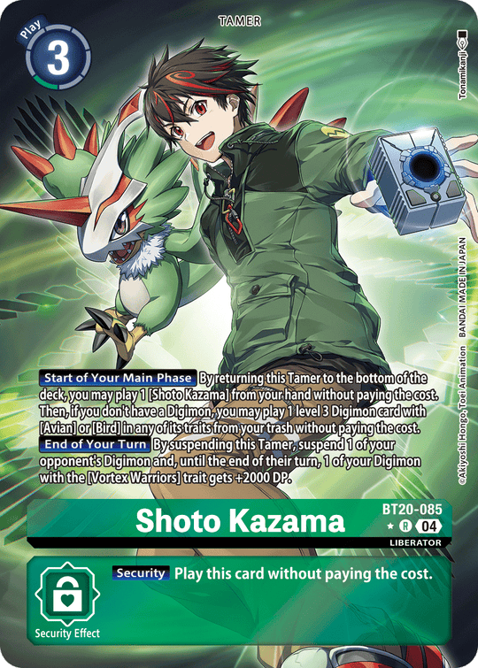 BT20-085, R, Shoto Kazama (Alternate Art)