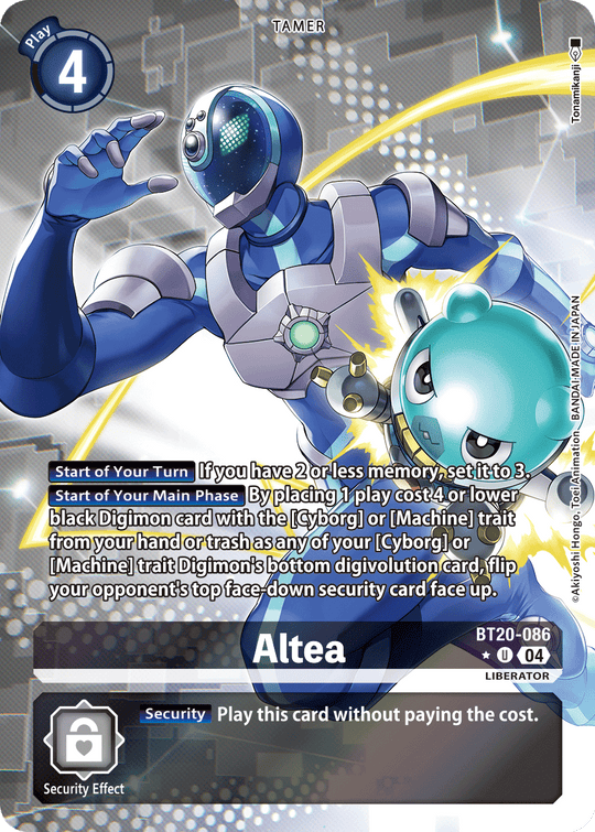 BT20-086, UC, Altea (Alternate Art)
