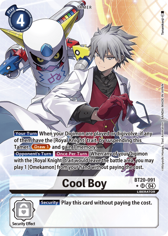 BT20-091, SR, Cool Boy (Alternate Art)