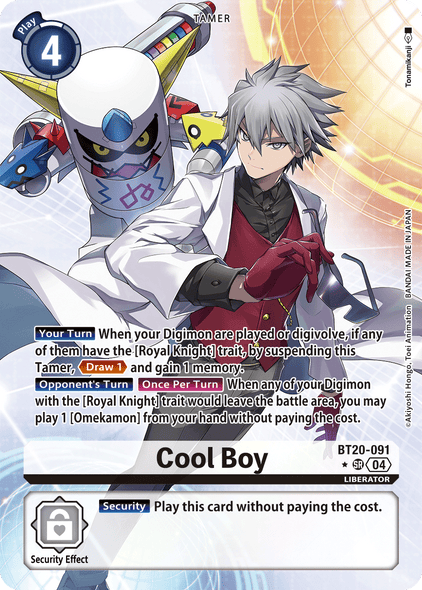 BT20-091, SR, Cool Boy (Alternate Art)