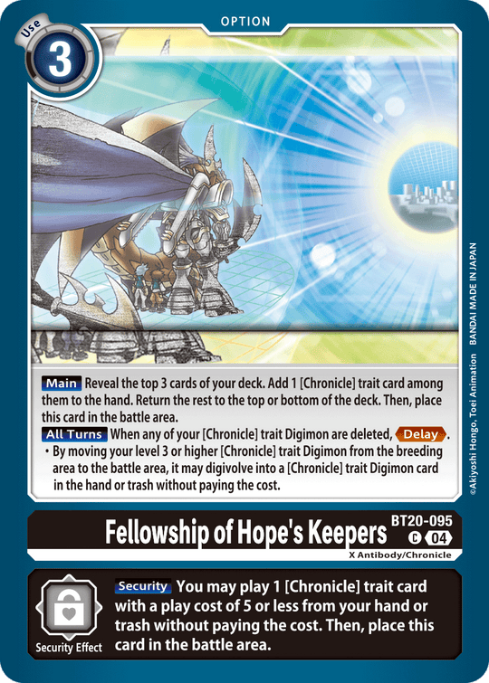 BT20-095, C, Fellowship of Hope's Keepers