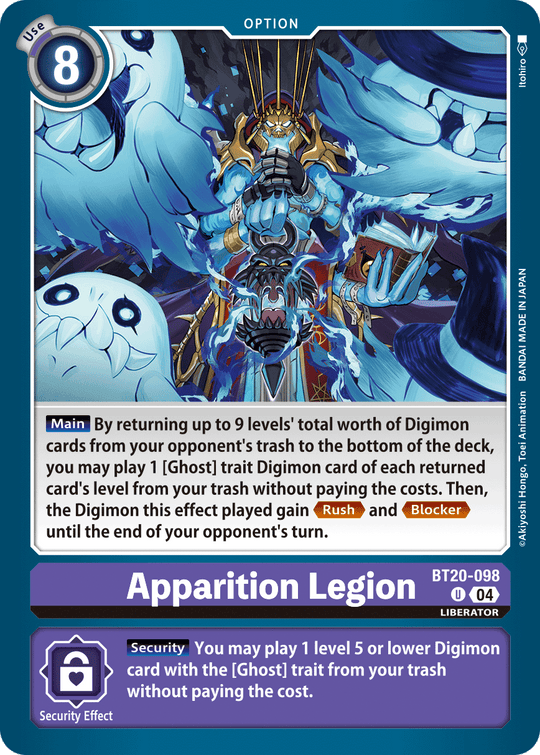 BT20-098, UC, Apparition Legion