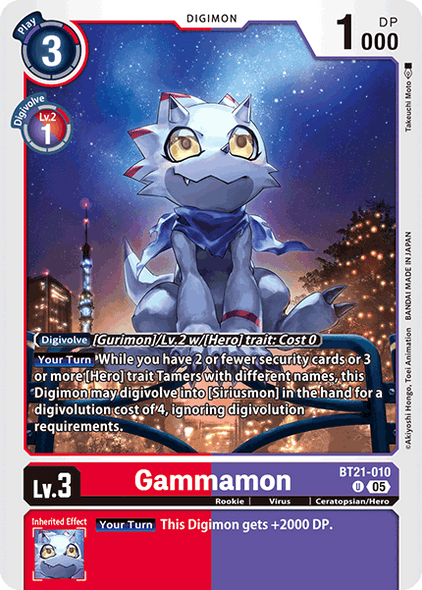 BT21-010, UC, Gammamon