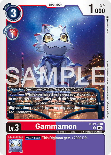 BT21-010, UC, Gammamon (AD1 Reprint)