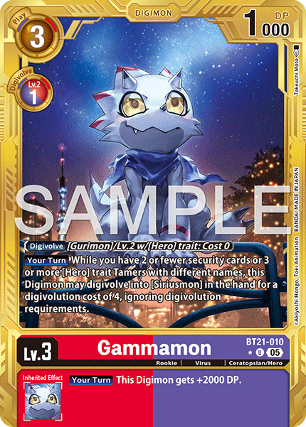 BT21-010, UC, Gammamon (AD1 Gold Reprint)