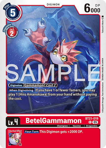 BT21-019, C, BetelGammamon (AD1 Reprint)