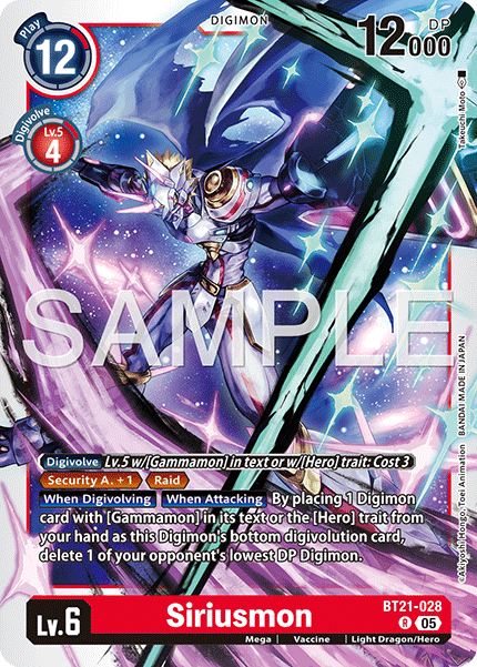 BT21-028, R, Siriusmon (AD1 Reprint)