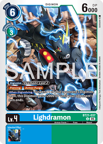 BT21-037, UC, Lighdramon (AD1 Reprint)