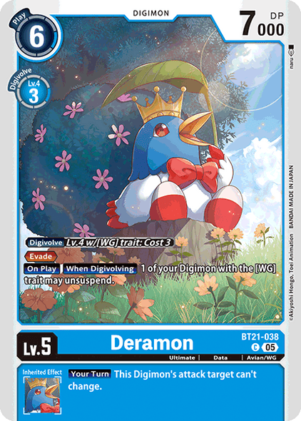 BT21-038, C, Deramon
