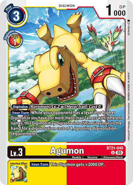 BT21-040, UC, Agumon