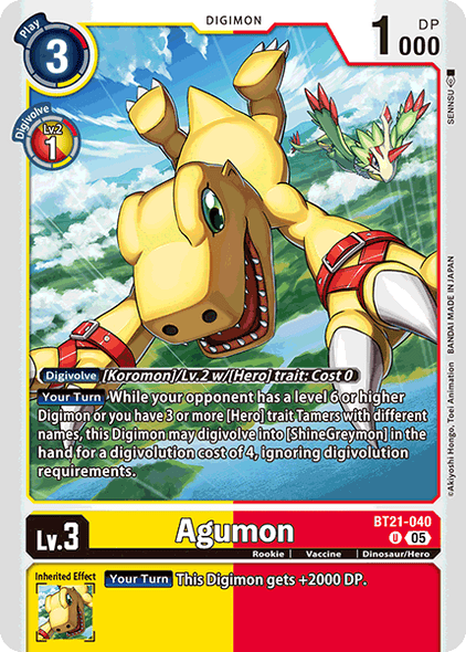 BT21-040, UC, Agumon