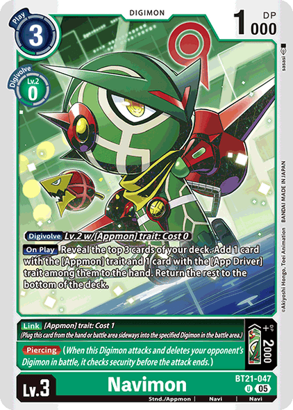 BT21-047, UC, Navimon