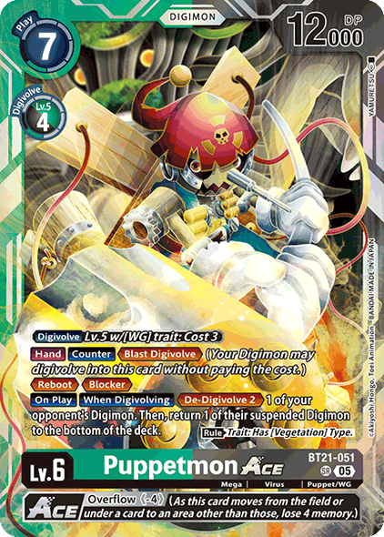 BT21-051, SR, Puppetmon ACE