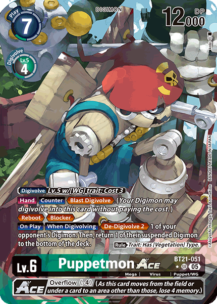 BT21-051, SR, Puppetmon ACE (Alternate Art)