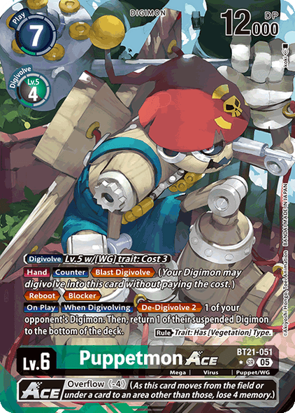 BT21-051, SR, Puppetmon ACE (Alternate Art)