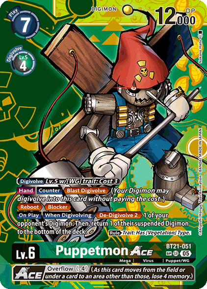BT21-051, SR, Puppetmon ACE (Special Rare)