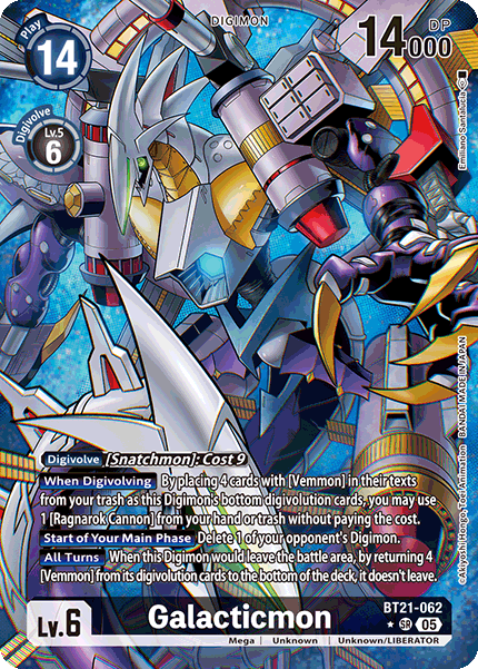 BT21-062, SR, Galacticmon (Alternate Art)