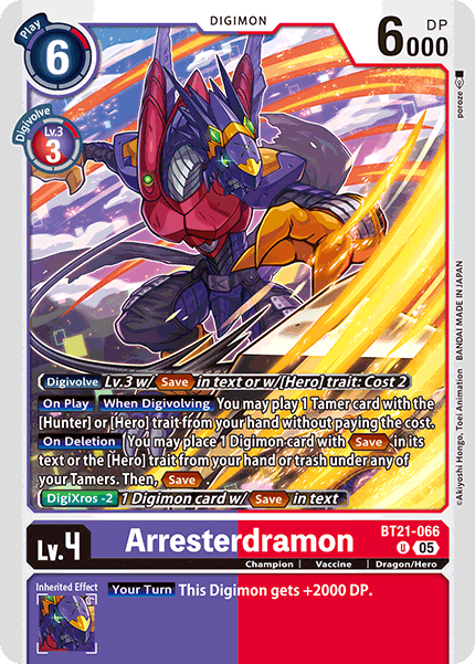 BT21-066, UC, Arresterdramon