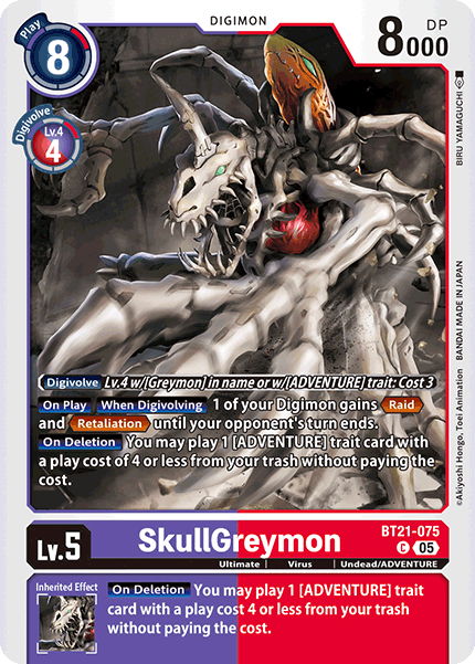 BT21-075, C, SkullGreymon