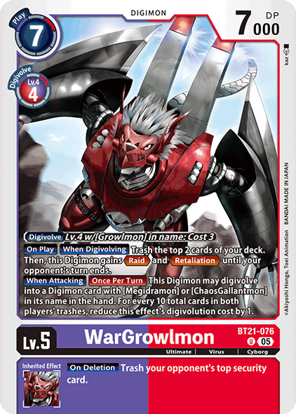 BT21-076, UC, WarGrowlmon