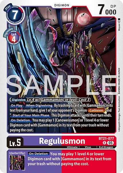 BT21-077, R, Regulusmon (AD1 Reprint)